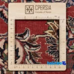 Weave close-up of Si Persia Handwoven Carpet Circular Design Red 204x204 cm material and craftsmanship
