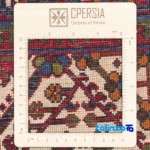 Persia Handwoven Rug Unique Design pile texture close-up (Detail view)