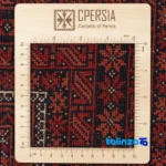 Detail view of Persia Handwoven Rug Rectangular Luxurious Design pile texture close-up