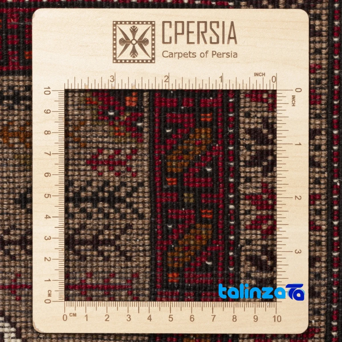 Persia Handwoven Carpet Unique Design - Weave close-up showing material and craftsmanship