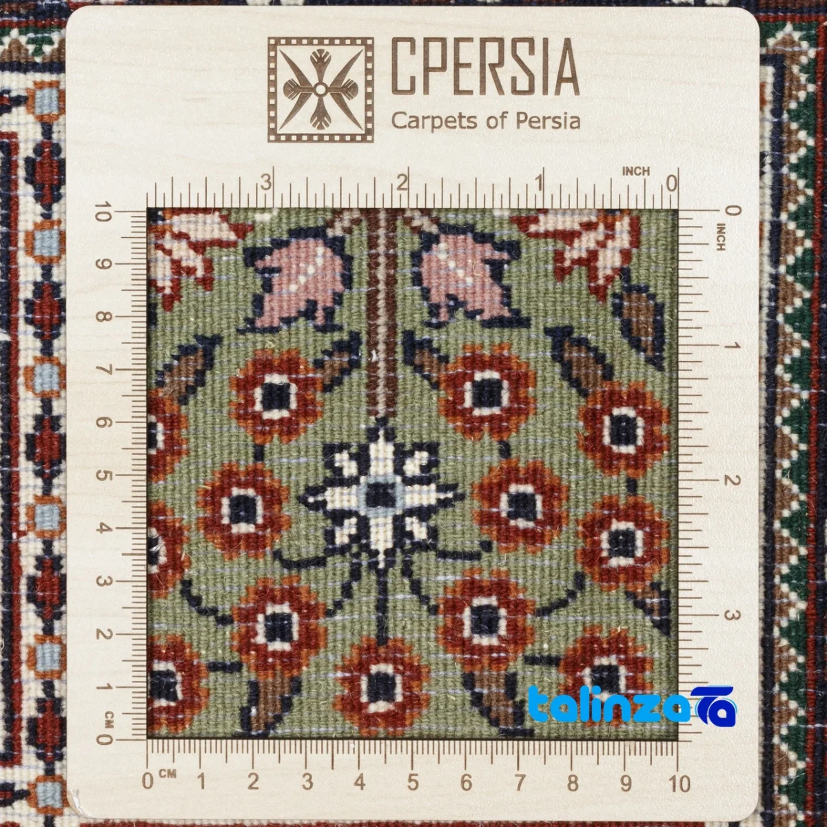 Persia Handwoven Rug Colorful Design pile texture close-up (Detail view)