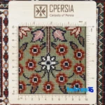 Persia Handwoven Rug Colorful Design pile texture close-up (Detail view)