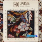 Detail view of Persia Handwoven Rug Unique Design pile texture close-up