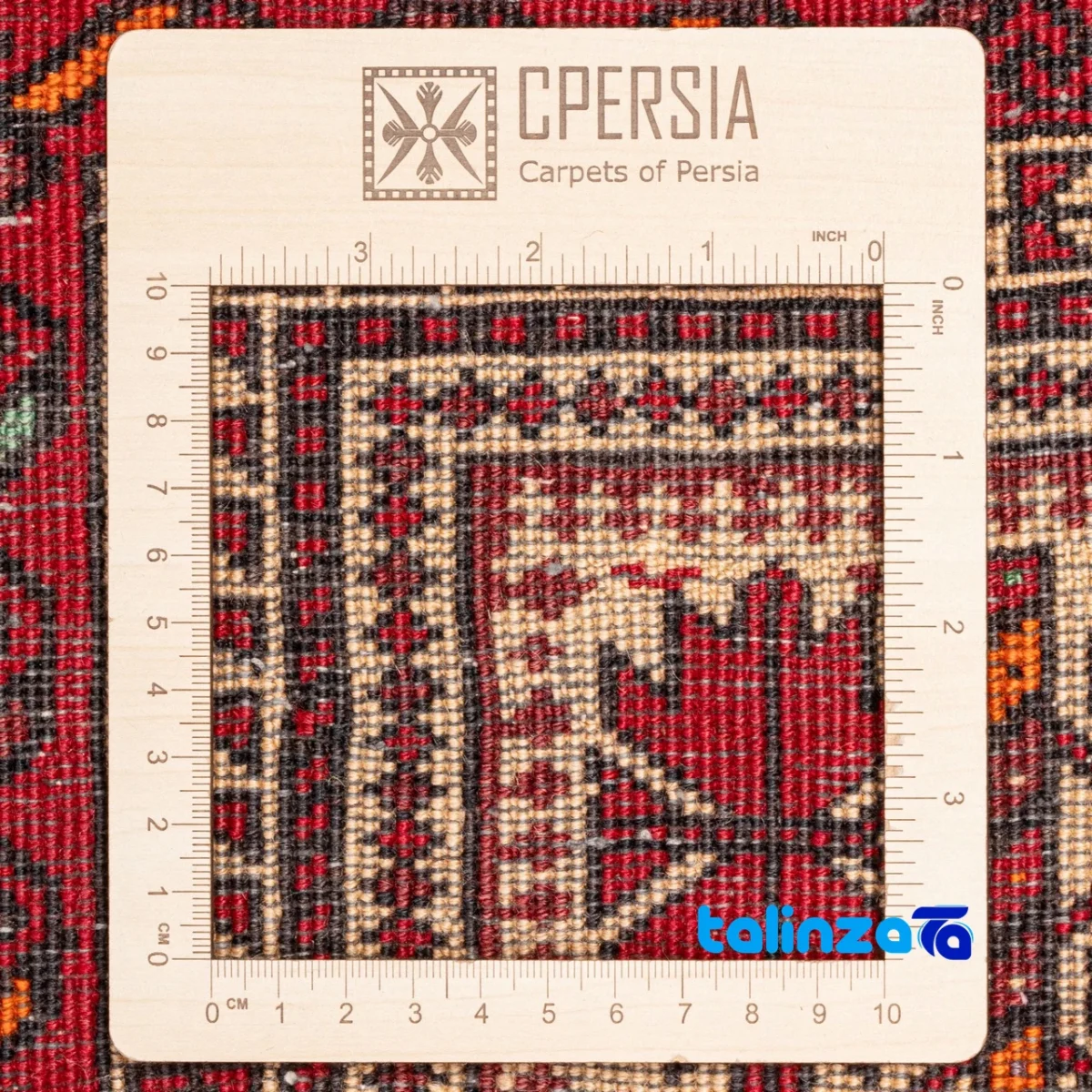 Weave close-up of Persia Handwoven Rug Unique Design material and craftsmanship