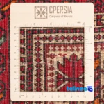 Weave close-up of Persia Handwoven Rug Unique Design material and craftsmanship