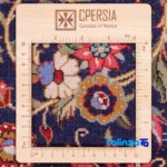 Packaging view of Si Persia Handwoven Runner Unique Design 199x51x1 cm label and