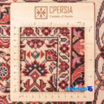Si Persia Handwoven Carpet Unique Design Red - Detail view showing pile texture close-up