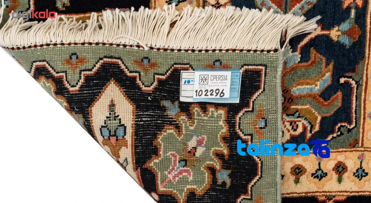 Si Persia Handwoven Rug Geometric Design - Detail view showing pile texture close-up