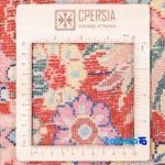 Weave close-up of Persia Handmade Carpet Floral Design Cream material and craftsmanship