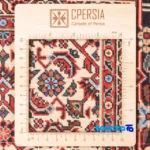 C Persia Handwoven Carpet - Elegant Design - Detail view showing pile texture close-up