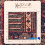 C Persia Handwoven Rug Elegant Peach Design Handwash only - Detail view showing pile texture close-up