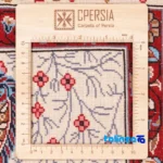 C Persia Handwoven Rug Unique Design - Detail view showing pile texture close-up