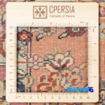 C Persia Handwoven Rug Elegant Floral Design material and craftsmanship (Weave close-up)