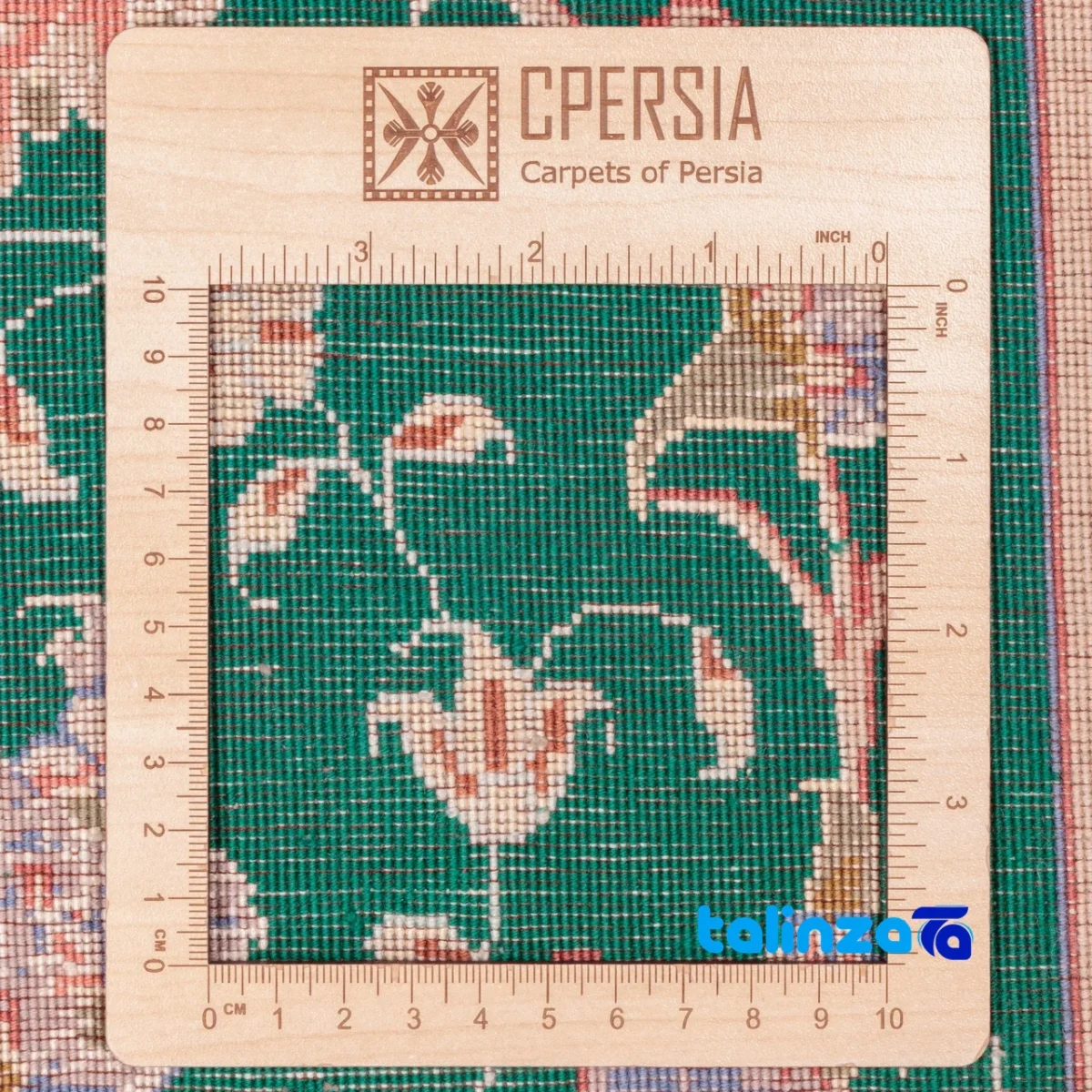 Persia Handwoven Rug Green 138x78x1 cm - Detail view showing pile texture close-up