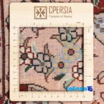 C Persia Handwoven Rug Elegant Design - Weave close-up showing material and craftsmanship