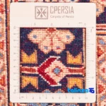 C Persia Handwoven Rug Luxurious Design - Detail view showing pile texture close-up