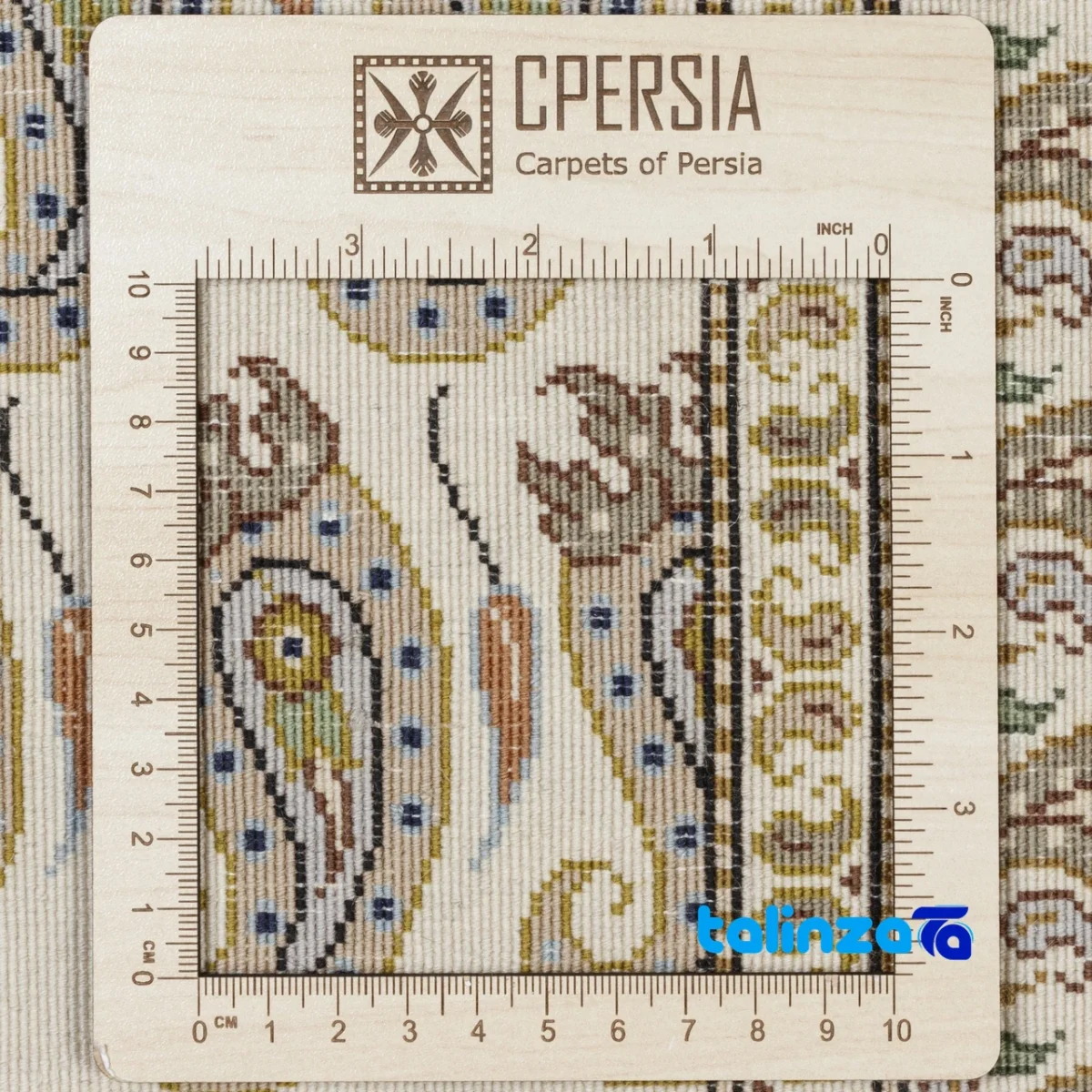 Si Persia Handwoven Runner Unique Design 202x81x1 cm label and packaging view)