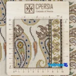 Si Persia Handwoven Runner Unique Design 202x81x1 cm label and packaging view)