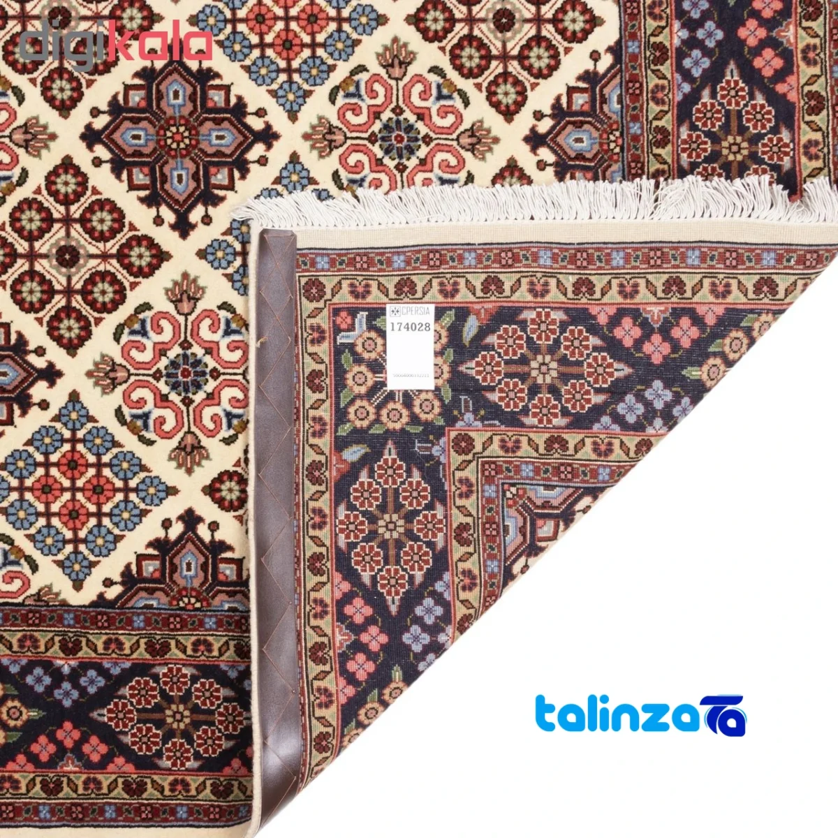 Cypress Persian Handwoven Rug Geometric Design - Weave close-up showing material and craftsmanship