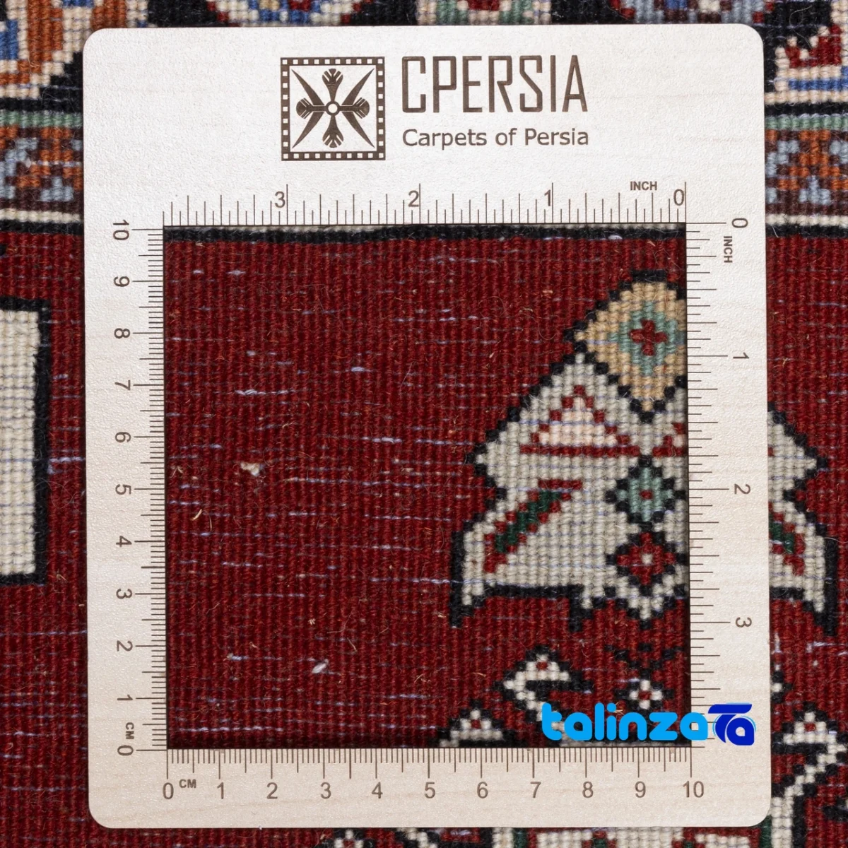 Packaging view of Si Persia Handwoven Runner Cream Design 84x157x2 cm label and