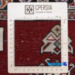 Packaging view of Si Persia Handwoven Runner Cream Design 84x157x2 cm label and