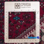Detail view of Cypress Persian Handwoven Runner Rug Cream pile texture close-up