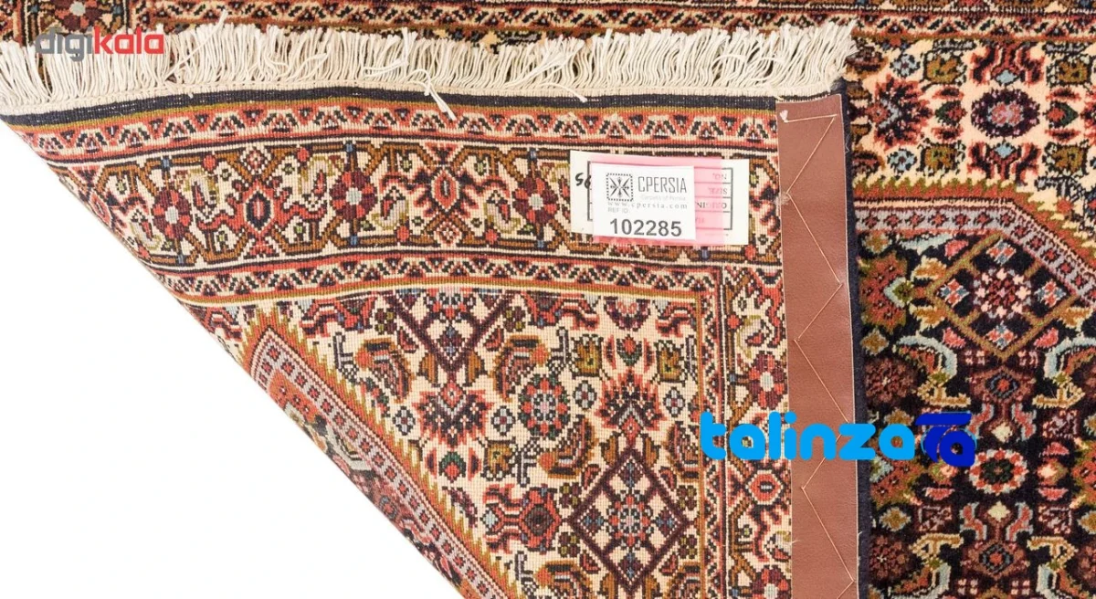 Packaging view of Si Persia Handwoven Runner Fish Design Cream label and