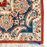 Handwoven Carpet by Faraahan - Red Design 204 × material and craftsmanship (Weave close-up)