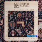 Cypress Handwoven Area Rug Cream material and craftsmanship (Weave close-up)