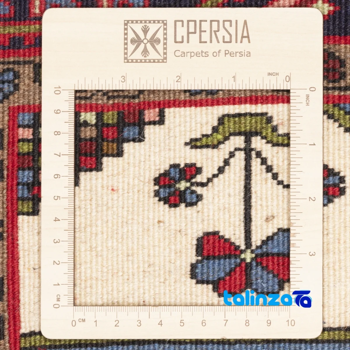 Persia Handwoven Rug Unique Blue Design material and craftsmanship (Weave close-up)
