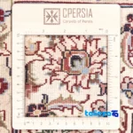 Cypressia Handwoven Area Rug Luxurious Design Hand washable pile texture close-up (Detail view)