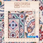 C Persia Handwoven Rug Unique Design material and craftsmanship (Weave close-up)