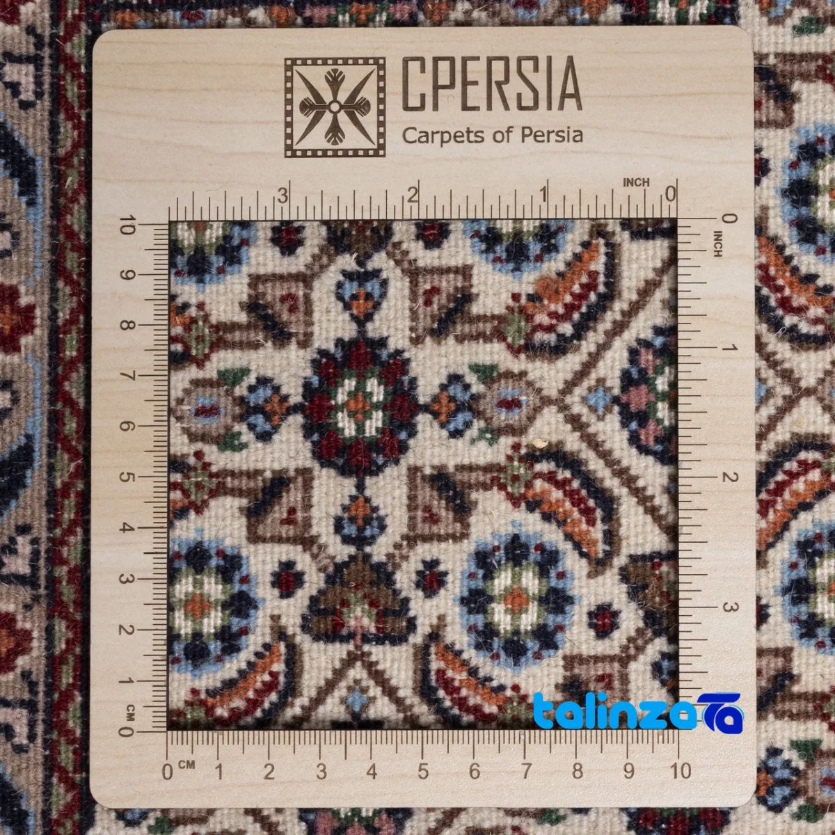 Cypress Handwoven Runner Cream 59x288x2 cm label and packaging view)