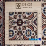 Cypress Handwoven Runner Cream 59x288x2 cm label and packaging view)