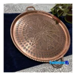 Artisan Copper Serving Tray - Diamond Cut Design label and packaging view)