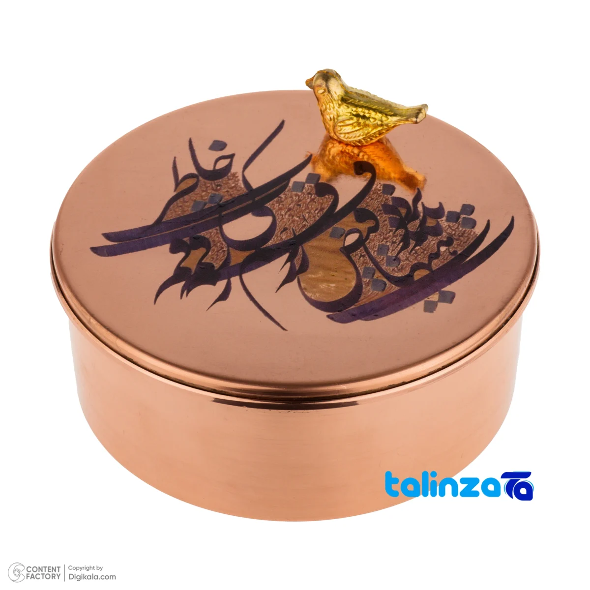Zanjan Copper Nut Bowl Elegant Design label and packaging view)