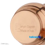 Zanjan Copper Mug Unique Hammered Design - Packaging view showing label and