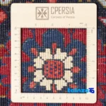 C Persia Handwoven Carpet Luxurious Design - Weave close-up showing material and craftsmanship