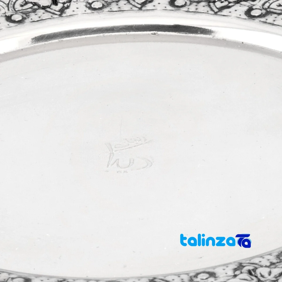 Packaging view of Diba Zanjan Copper Plate Decorative Design label and