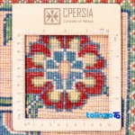 Si Persia Handwoven Rug Elegant Blue Design - Weave close-up showing material and craftsmanship