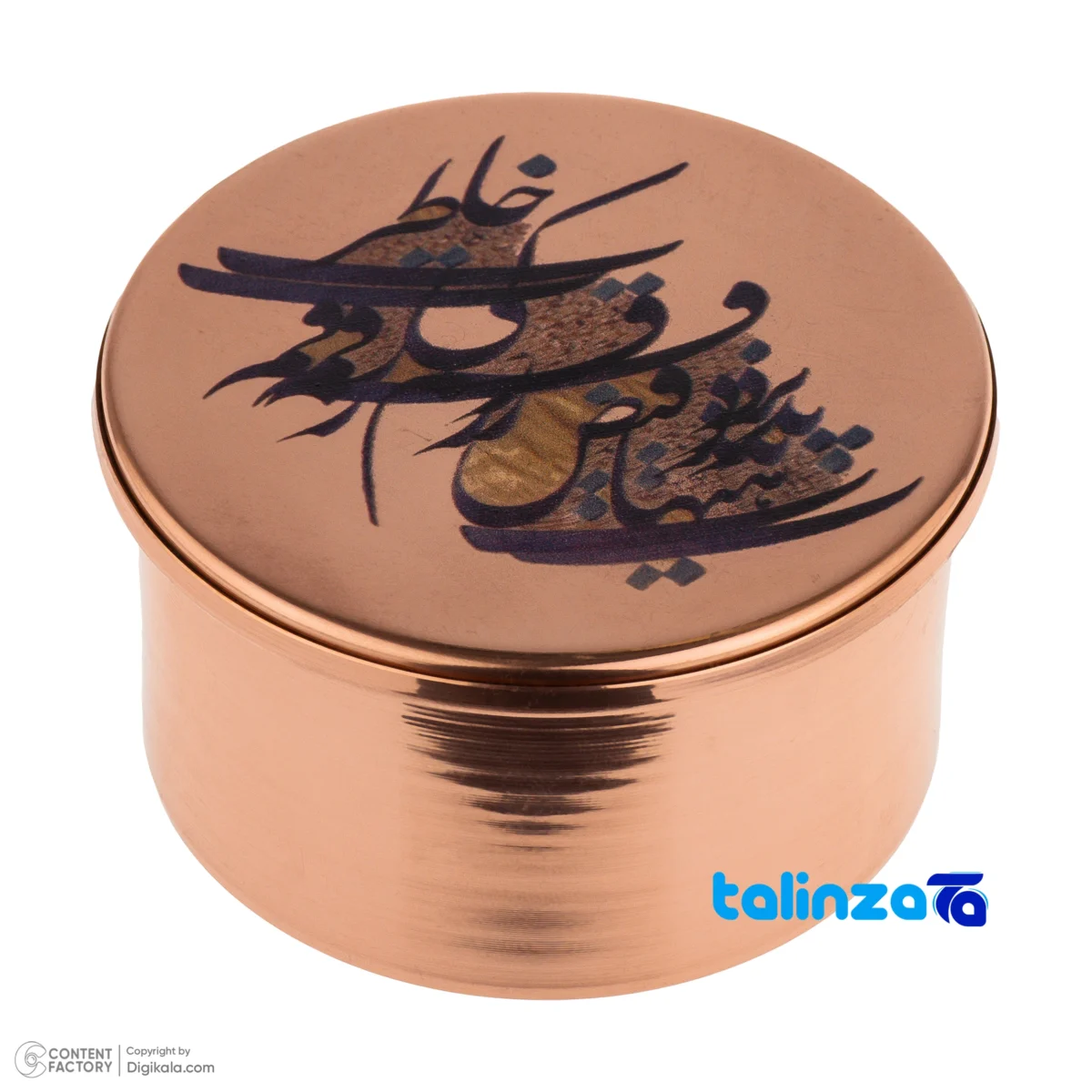 Packaging view of Zanjan Copper Sugar Bowl Engraved Design label and