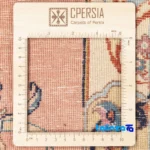 Si Persia Handwoven Carpet Floral Design - Detail view showing pile texture close-up