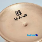 JR Copper Vase Diamond Cut Handcrafted Design label details and pack finish (Packaging view)