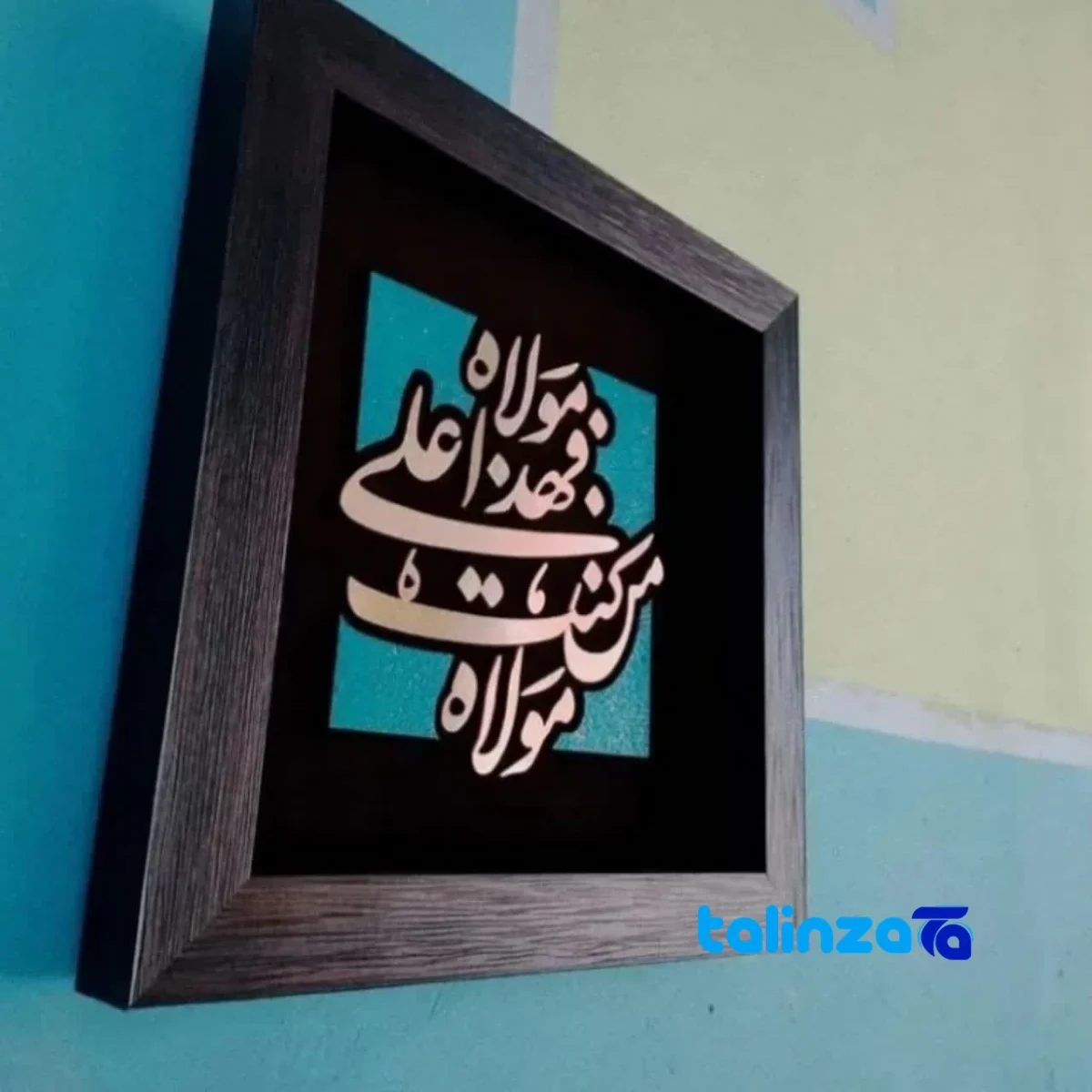 Artisan Mosaic Copper Wall Art - Unique Design - Packaging view showing label and
