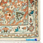 Handwoven Kashan Rug Unique Design material and craftsmanship (Weave close-up)