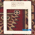 Detail view of C Persia Handwoven Rug - Luxurious Red Design pile texture close-up