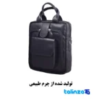 Packaging view of ER-2850 Handmade Leather Shoulder Bag for Men Tehran label and