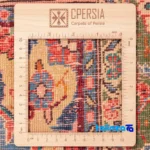 C Persia Handwoven Rug Unique Design 304x206x1 cm - Weave close-up showing material and craftsmanship