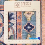 C Persia Handwoven Rug Elegant Design pile texture close-up (Detail view)