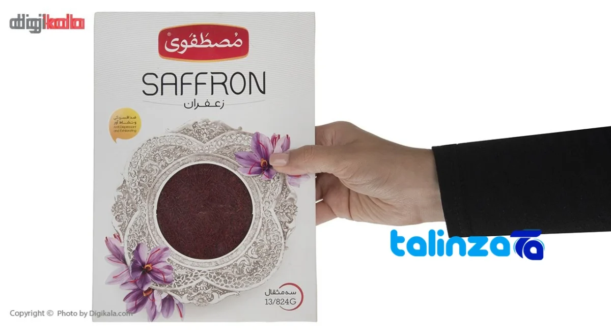 Front view of Mostafavi Saffron Threads Premium 1.5 × 17 × grade and packaging